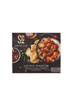 Supper Club - Chicken Jalfrezi  - 8 x 325g